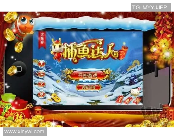 游戏声音定位技巧教学视频引发热潮玩家纷纷学习提升游戏体验