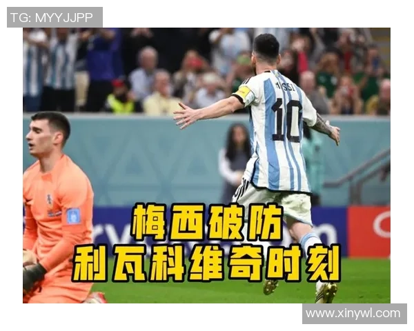 点球时刻的心理博弈：他能否战胜内心的恐惧再次命中目标