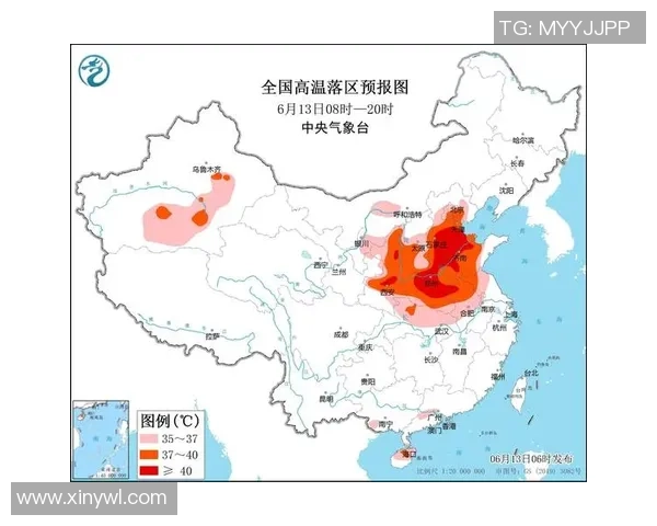 观赛期间请注意防暑降温与财产安全保障措施提醒